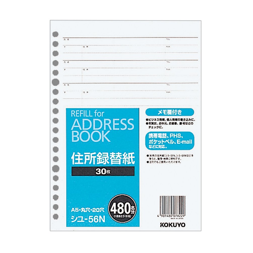 yu-to19ページ　A3サイズ3点おまとめ yu-to19ページ A3サイズ3点おまとめ プリンター対応 賞状用紙 雲